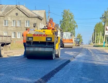 Ремонт городского