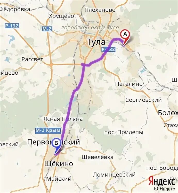 Маршрут щекино. Маршрут щекино