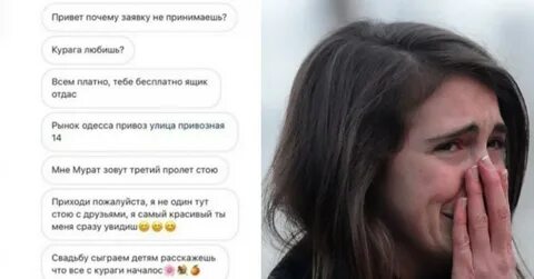Тогда сразу