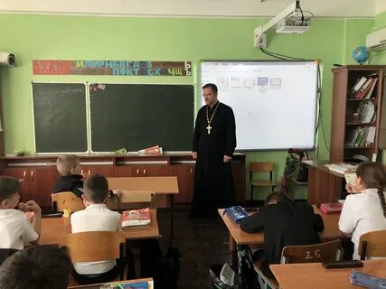 Школа 4 анапа