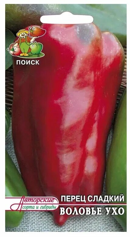 0664 Перец сладкий Д'Артаньян 20шт купить, отзывы, фото, доставка - Совместные п