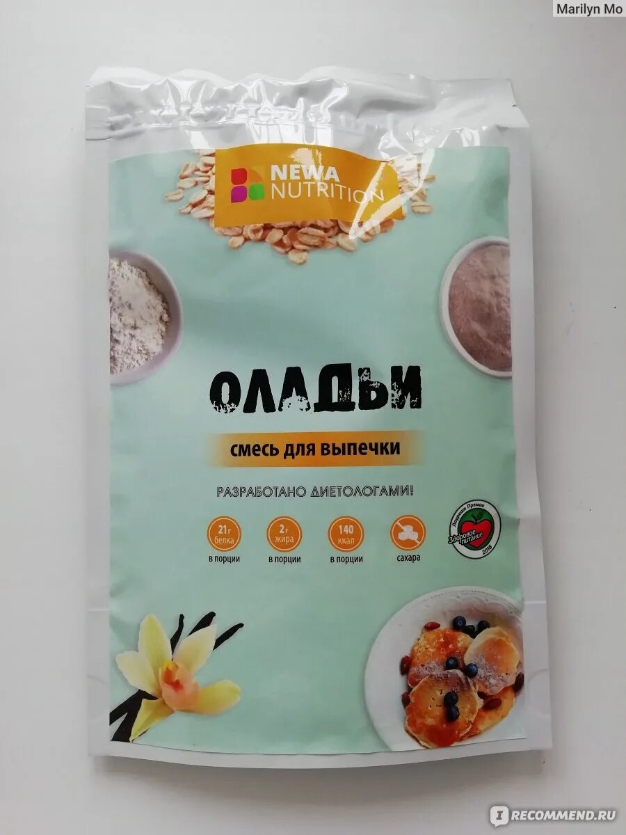 Смеси Newa Nutrition. Newa Nutrition оладьи. Сухая смесь для десертов Newa Nutrition. Мороженое Newa Nutrition (смесь для десерта).