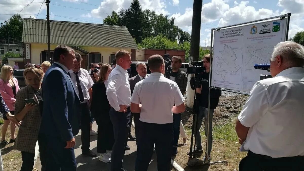Подслушано в дмитриеве. Подслушано в дмитриеве