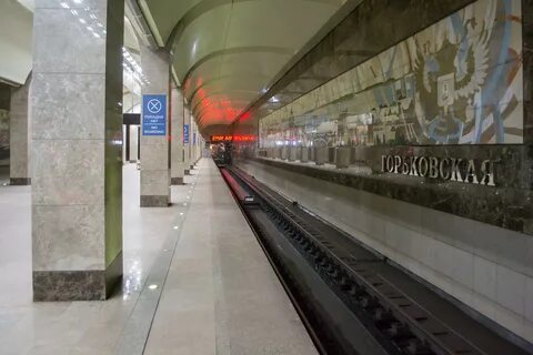 Метро площадь нижний новгород