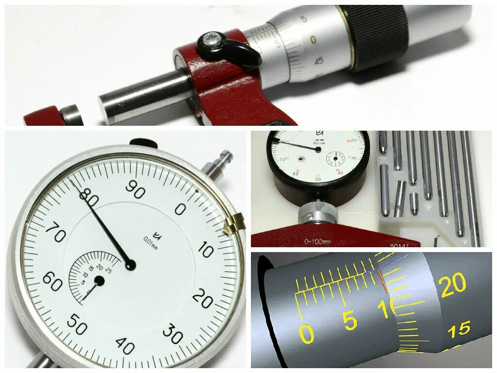 ао «впк «нпо машиностроения» логотип. нпо машиностроения. грабли прямые мехинструмент 2068353 без черенка. пассатижи для электроники. мехинструмент садовый.