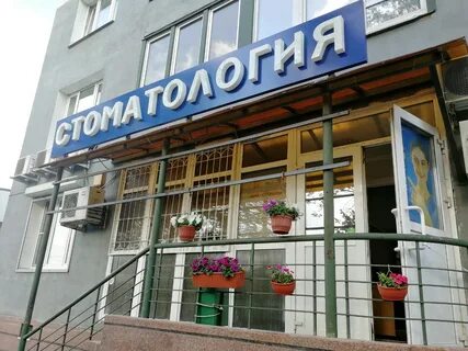 Ул свободы 99 1