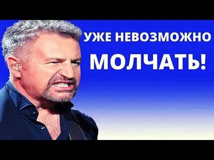 А за морем горы горы агутин