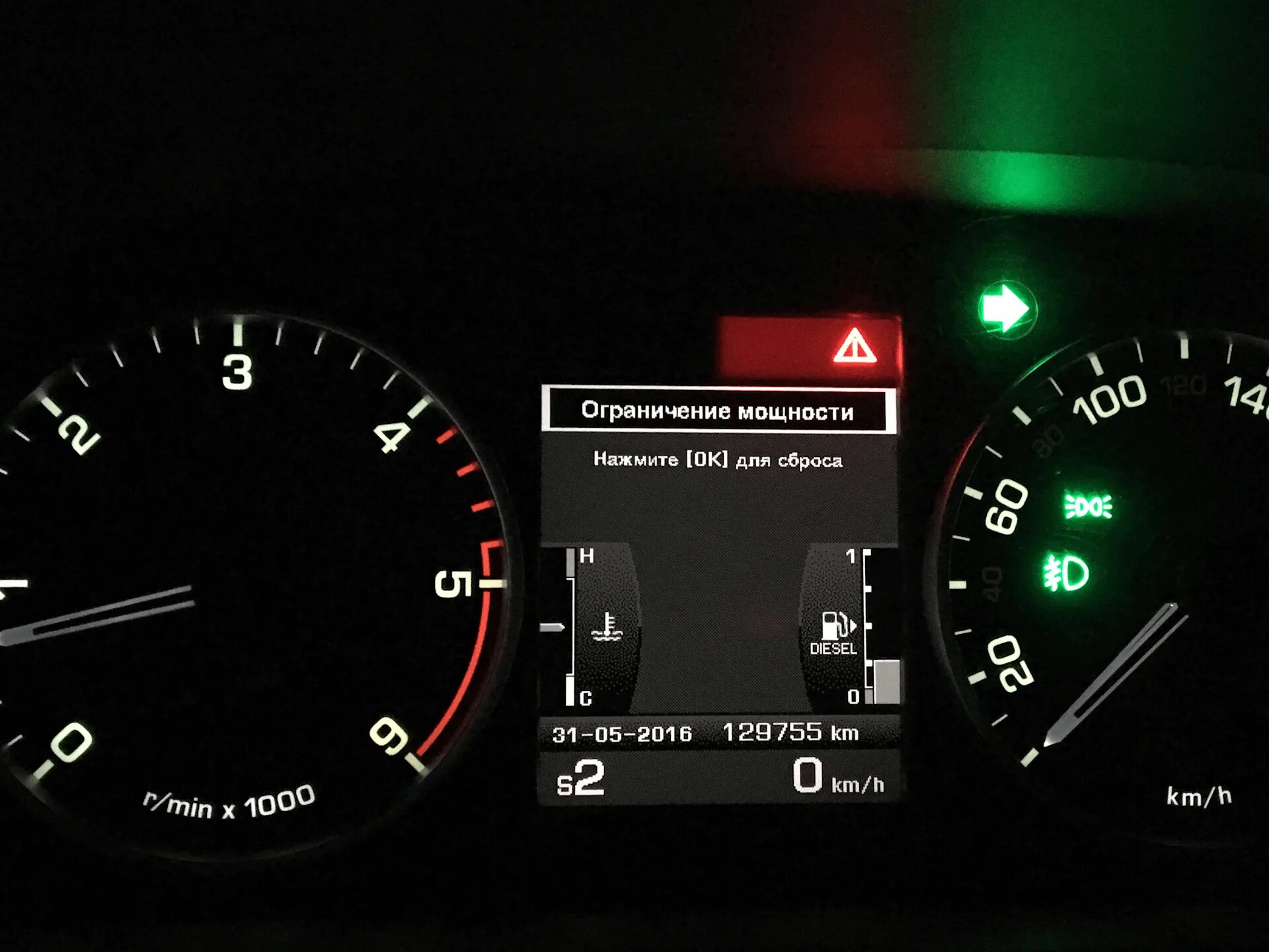 Ошибка range. Ограничение мощности range rover sport 3.0 дизель. ограничение мощности range rover sport 3.6 дизель. ограничение мощности рендж ровер 3.0 дизель. ограничение мощности range rover дизель.