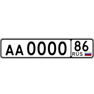 Номер 1500