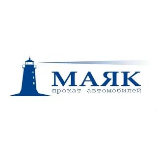 Агентство маяк отзывы