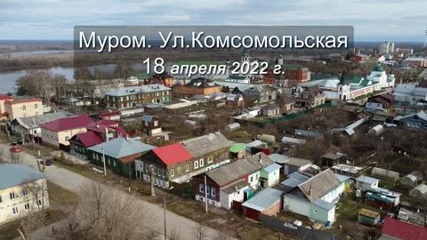 Тура мур