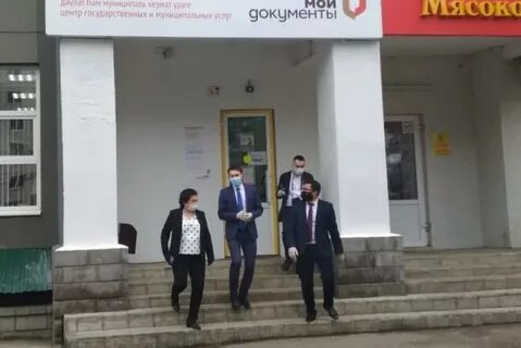 Мфц затон адрес