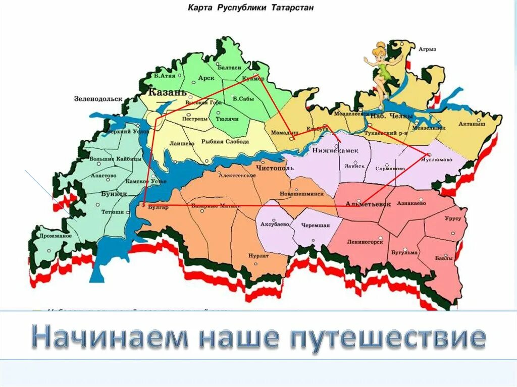 Казань область край. Карта Татарстана по районам. Климатическая карта Республики Татарстан. Республика Татарстан административно-территориальное деление. Карта Республики Татарстан с районами.