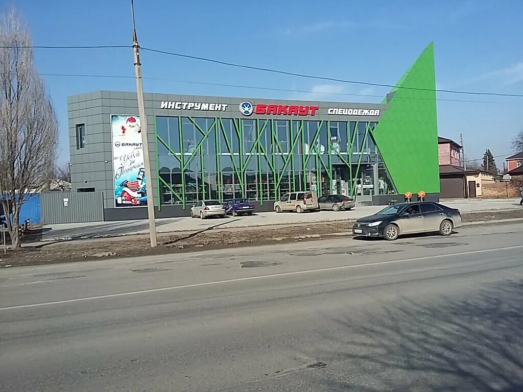 Дома на доватора ростов на дону. Дома на доватора ростов на дону. Ростов-на-дону ул. Доватора, 146а. Доватора, 146а.