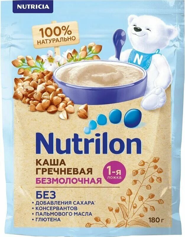 каша hipp безмолочная кукурузная (с 5 месяцев) 200 г, 6 шт. безмолочная каша на молоке. реклама детской каши. каша умница безмолочная кукурузная низкоаллергенная (с 5 месяцев) 200 г. каша безмолочная нестле малышу.