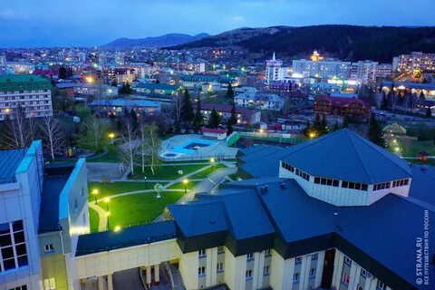 Г белокуриха алтайский санаторий белокуриха