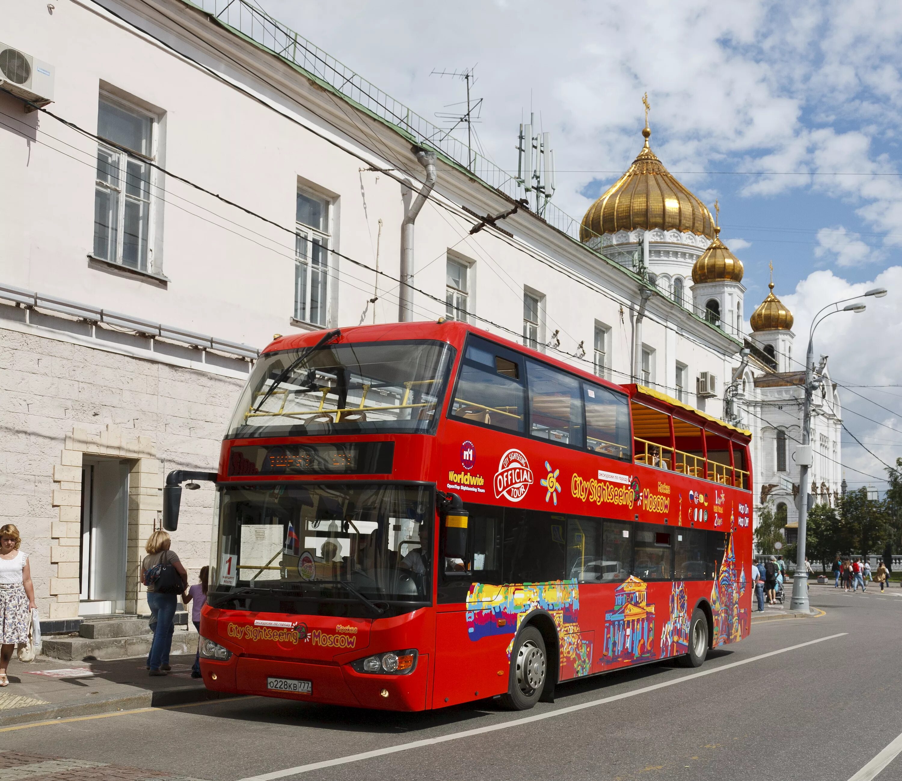 Сити тур санкт. Автобус City Sightseeing Москва. City Sightseeing Moscow автобус. Автобус Сити сайтсиинг Москва. Экскурсия City Sightseeing Казань.