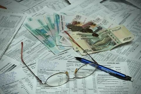 Оплата коммунальных услуг гражданами
