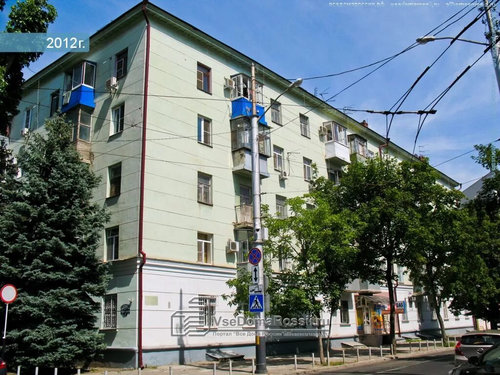 Красноармейская 1 краснодар. Красноармейская ул, 1 краснодар. краснодар ул красноармейская 1/1. краснодар ул красноармейская дом 1. улица пушкина дом 47 краснодар.