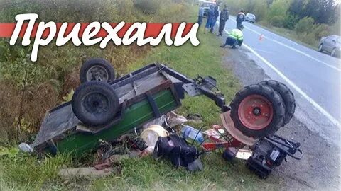 Попал в мотоблок