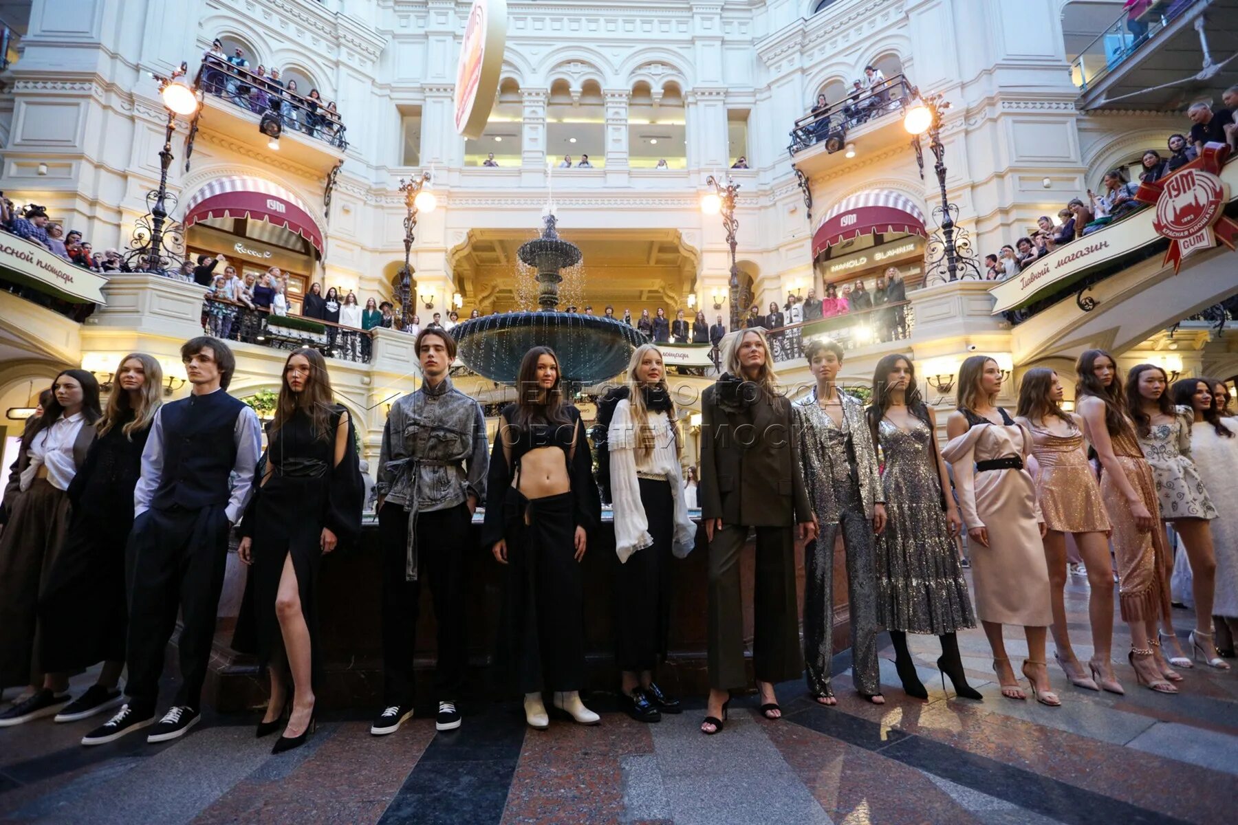 Модники Москвы соберутся на Fashion-фестиваль на Тверском бульваре :: Вести Подм