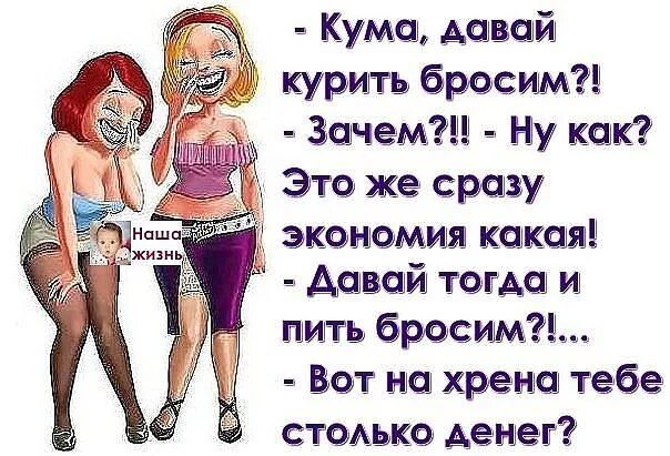 Что за кума если под кумом не была - порно гифки развратного секса