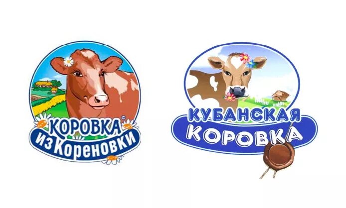 коровка из кореновки реклама. вольская коровка логотип. ренна коровка из кореновки. коровка регистрация. коровка регистрация.