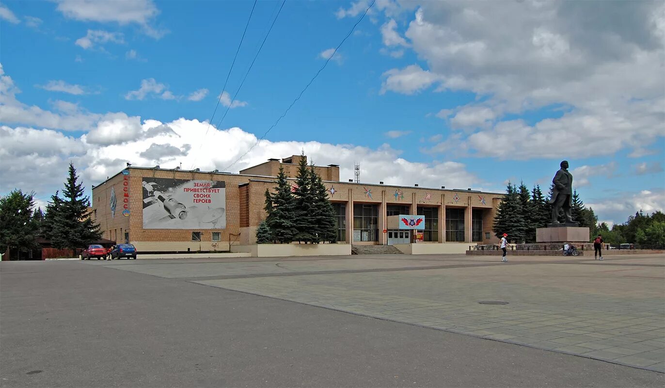 Дом офицеров краснознаменск. Памятник ленину краснознаменск. Краснознаменск площадь. Краснознаменск площадь. Памятник ленину в краснознаменске московской области.