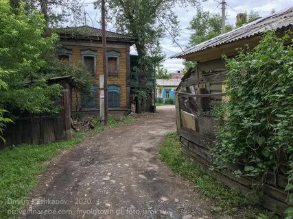 Иркутск дворы