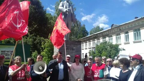 Сайт кпрф калуга