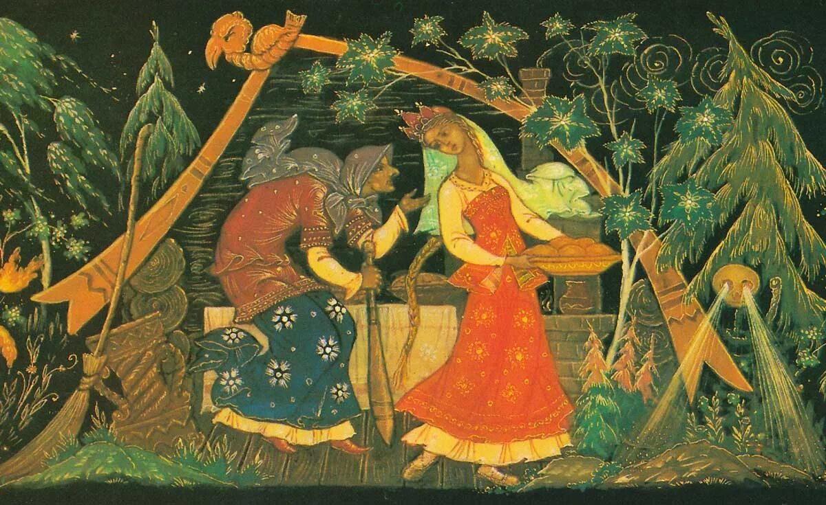Какая была первая сказка