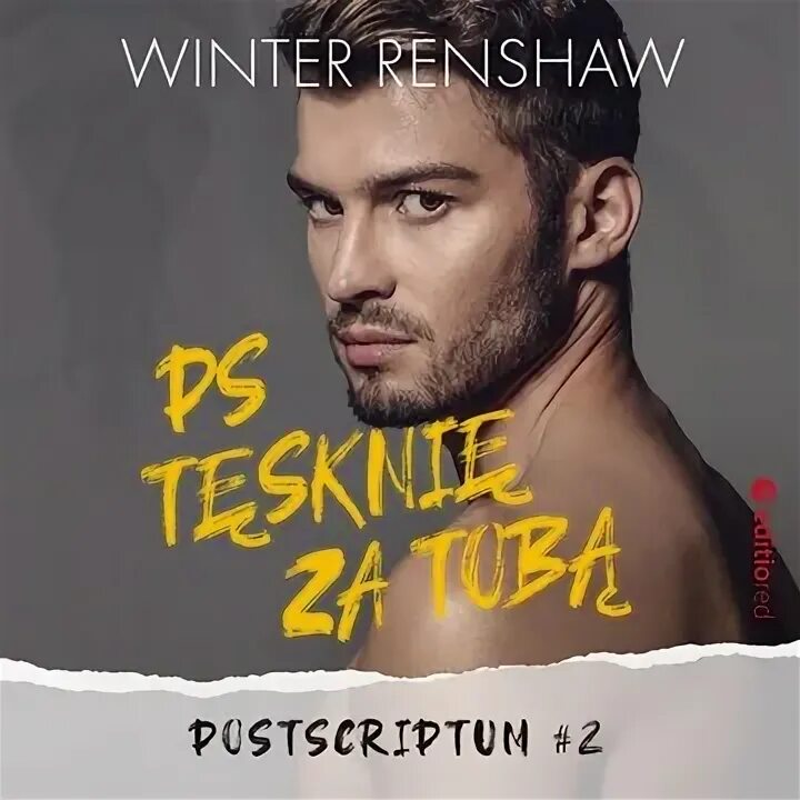 Читать p s