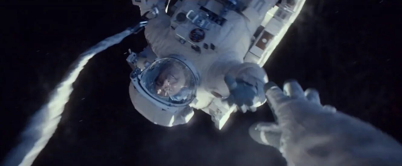 гравитация физика. точка лагранжа l2 системы земля-солнце. гравитационное взаимодействие. часы из фильма гравитация. гравитация это простыми словами.