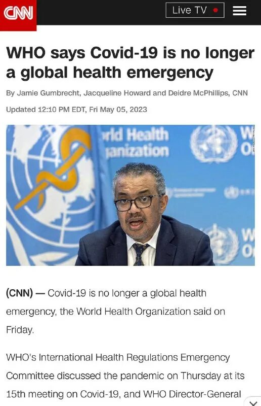 торжество логотип. S n n 2023. Offscreen magazine. S n n 2023. S n n 2023.