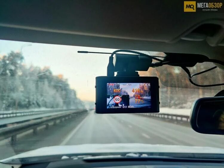 Daocam mirror wi fi 2. Видеорегистратор daocam combo. видеорегистратор с радар-детектором daocam combo 2ch, gps. видеорегистратор daocam combo wi-fi. duocam combo wifi, gps.