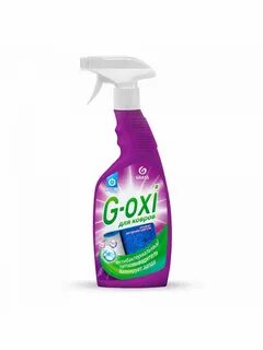 Grass oxi