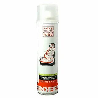 Very lube
