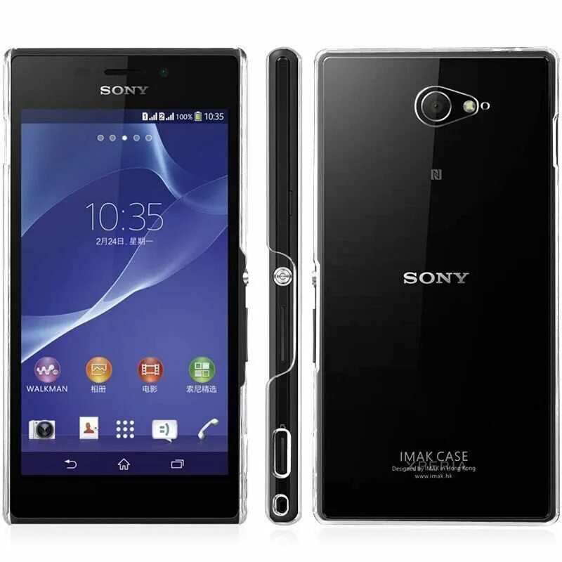 Sony Xperia m2. Sony Xperia m2 Aqua. Sony Xperia m2 d2303. Sony Xperia d2403. Телефон sony цена