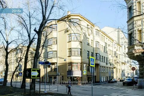 С1 12