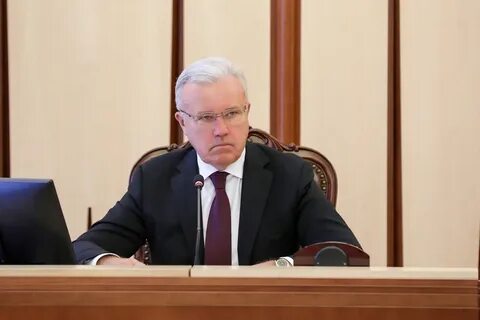 Бюджет красноярского края на 2024 год