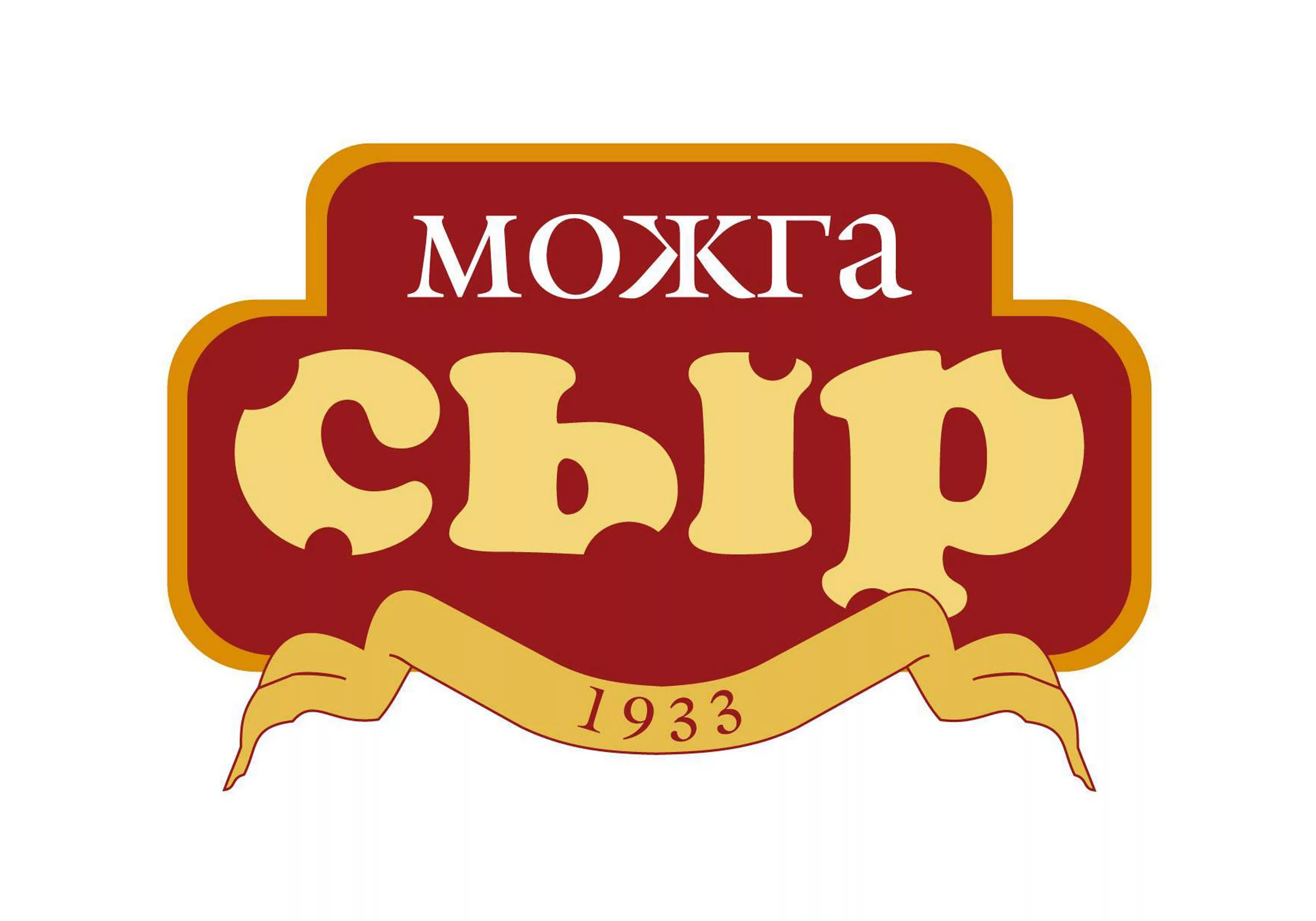 садко можга. профи можга.