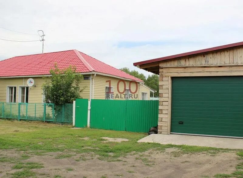 Авито новосибирская
