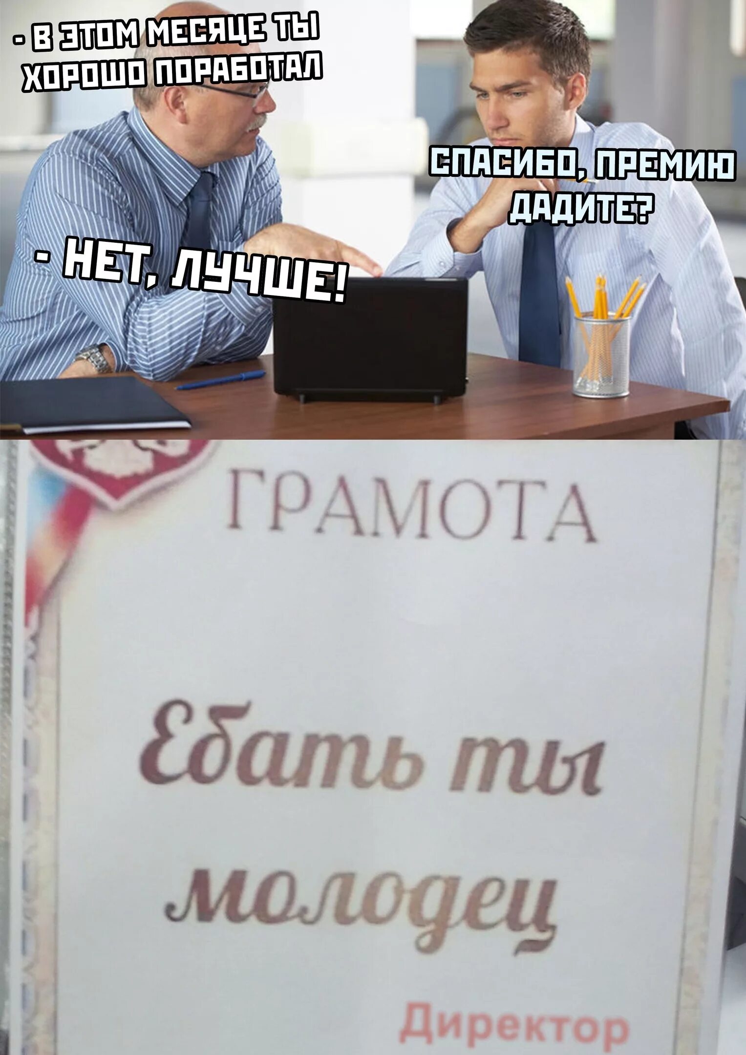 Медаль ты молодец. Поздравляю с награждением медалью. Открытки с надписью браво. Медаль пятерка. Открытки молодец браво.