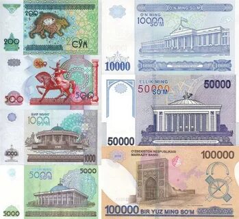 Узбекистан какая сумма