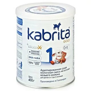Козье молоко для детей