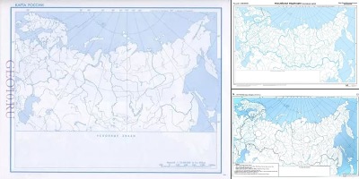 контурная карта россии 8 класс география
