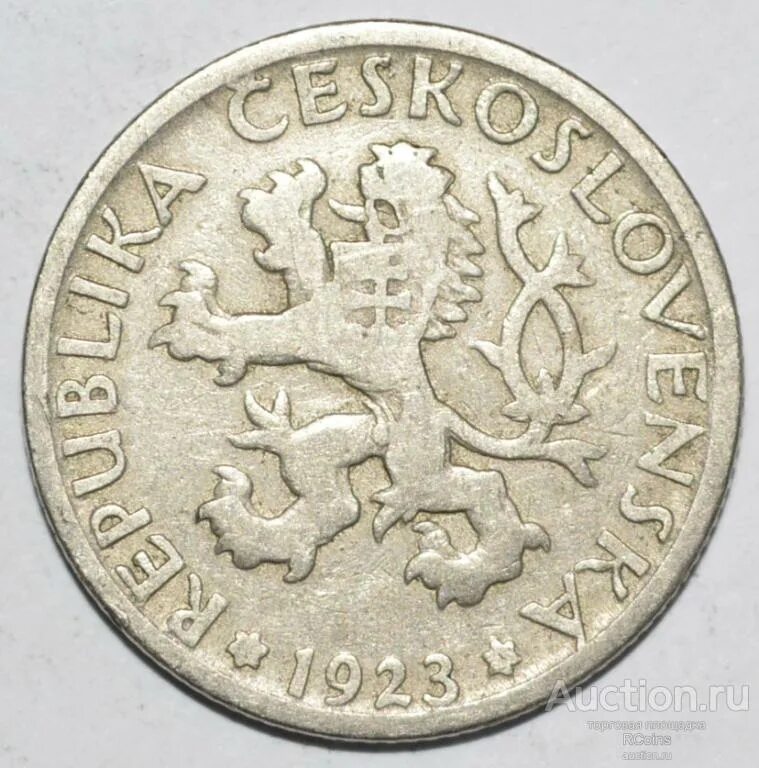 2002 г 114. Чехословакия 1 крона, 1922. Монета Чехословакия 1 крона 1922. Чехословацкие 20 крон монета ЧССР. Республика Чехословакия монета 1922 года.
