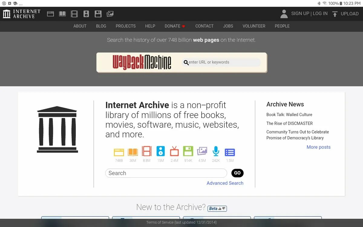 Archive org аудиокнига. Старые сайты. Архив сайтов. Web Archive. Архив интернета.