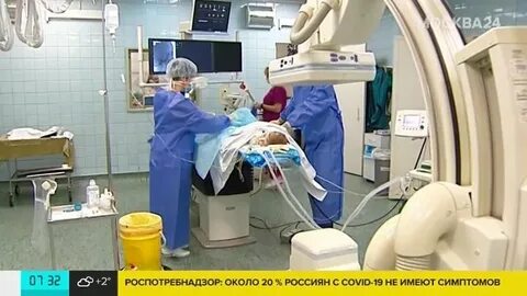 Онкология каширское