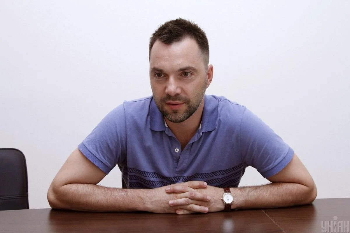 Арестович последние новости где находится. Арестович последние новости где находится